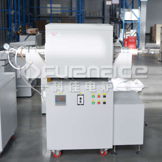 Inclined Rotary Vacuum Tube Furnace